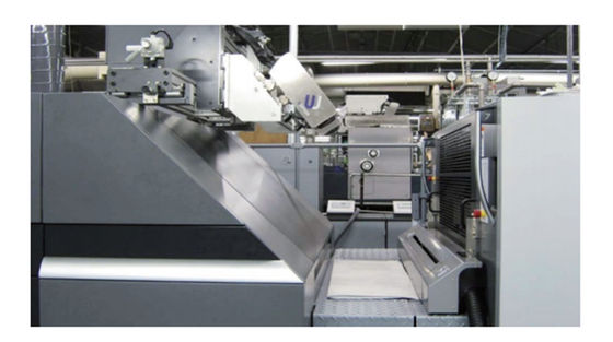 फार्मास्युटिकल पैकेजिंग बॉक्स प्रिंटिंग मशीन के लिए ऑनलाइन दोष नियंत्रण प्रणाली