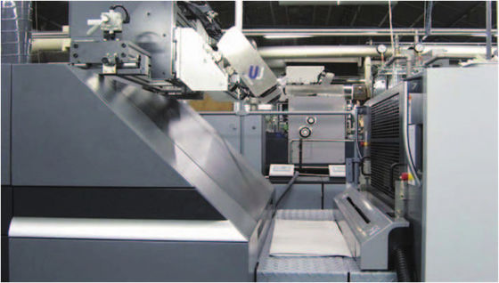 इनलाइन प्रिंटिंग निरीक्षण के लिए फोकस गुणवत्ता नियंत्रण उपकरण