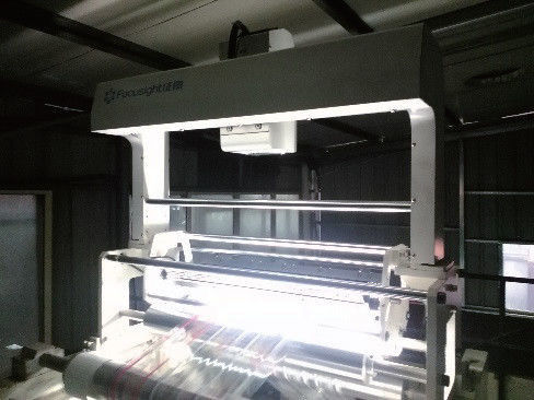 औद्योगिक मशीन विजन निरीक्षण प्रणाली, फ्लेक्सो प्रिंटिंग निरीक्षण मशीन